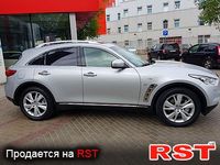 INFINITI QX70