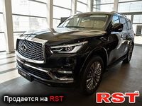 INFINITI QX80