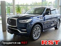 INFINITI QX80