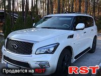 INFINITI QX80