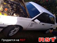 Авто базар Одесса