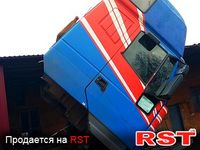 IVECO EuroStar