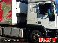 IVECO Magirus
