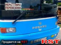 IVECO Pegaso