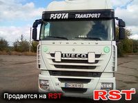 IVECO Stralis