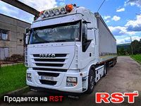 IVECO Stralis