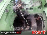Авто базар Донецк
