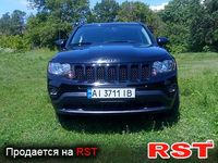 Авто базар Киев