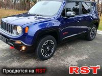Авто базар Украина