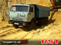 КАМАЗ 5311
