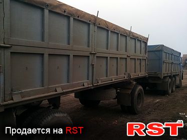 КАМАЗ 5320