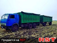 КАМАЗ 5320