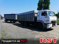 КАМАЗ 5321