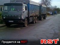 КАМАЗ 53212
