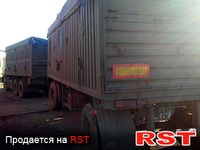 КАМАЗ 53215