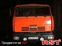 КАМАЗ 53215