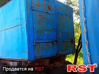 КАМАЗ 5410