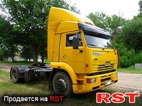 КАМАЗ 5460
