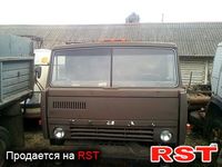 КАМАЗ 5511