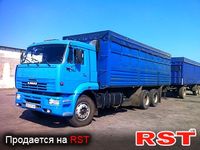 КАМАЗ 65117