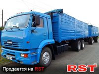 КАМАЗ 65117