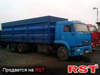 КАМАЗ 65117
