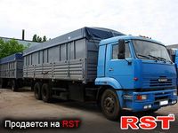 КАМАЗ 65117
