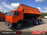 КАМАЗ 65117