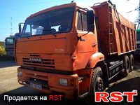 КАМАЗ 6520