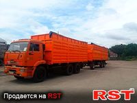 КАМАЗ 6520