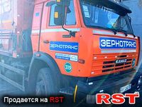КАМАЗ 6520