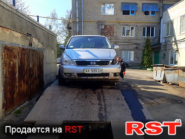 KIA Carnival