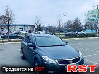 Авто базар Киев