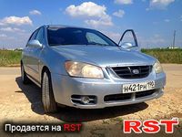 Авто базар Крым