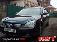 KIA Magentis