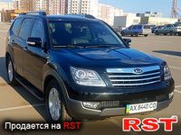KIA Mohave