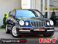 KIA Opirus