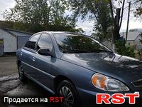Авто базар Одесса
