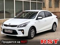 Авто базар Крым