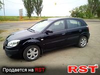 Авто базар Николаев