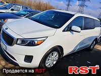 KIA Sedona