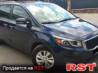 KIA Sedona