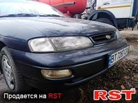 KIA Sephia