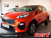 Авто базар Тернополь