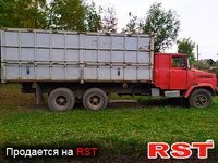 КРАЗ 255Б