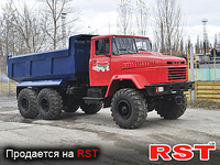 КРАЗ 65032