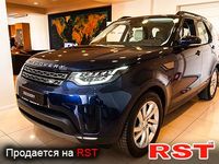 Авто базар Украина