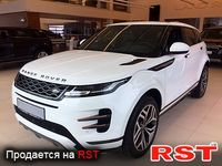 Авто базар Харьков