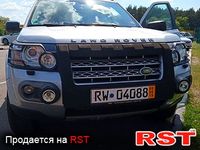 Авто базар Житомир