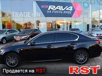 LEXUS GS